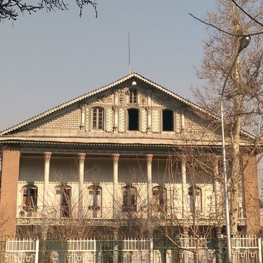 Armed Forces Retirement Organization Building