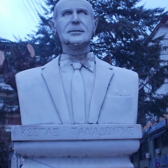 Bust of Kostas Taliadouris, Grevena