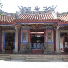 Changhua Qing'an Temple