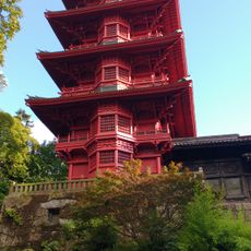 Japanese Tower