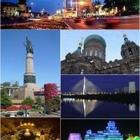 Harbin