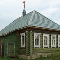 Abramovka, Moscow Oblast