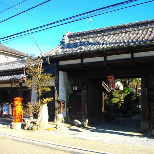 Okada Memorial Hall