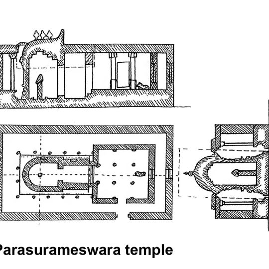Parasurameswara Temple, Gudimallam
