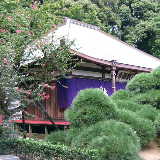 Kozenji
