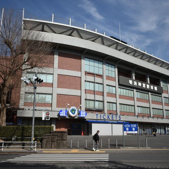 Meiji Jingu Stadium