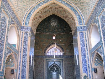 Interior 2