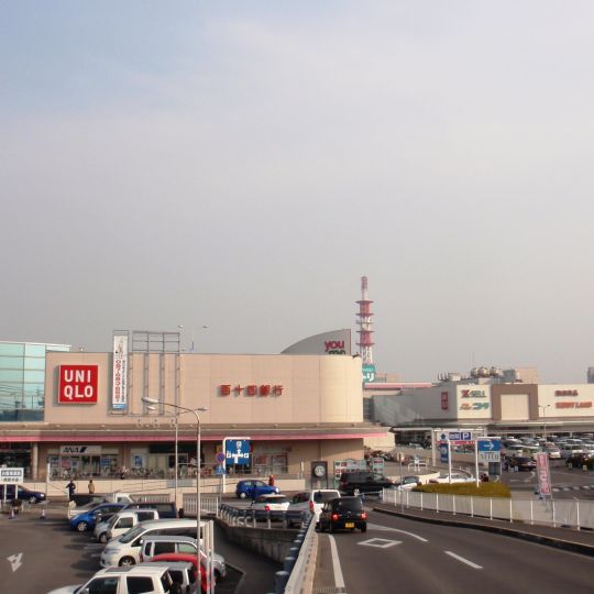 Youme Town