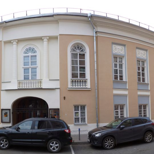 Городская усадьба А.И. Лобковой