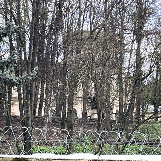 Дворец начальника Терской области