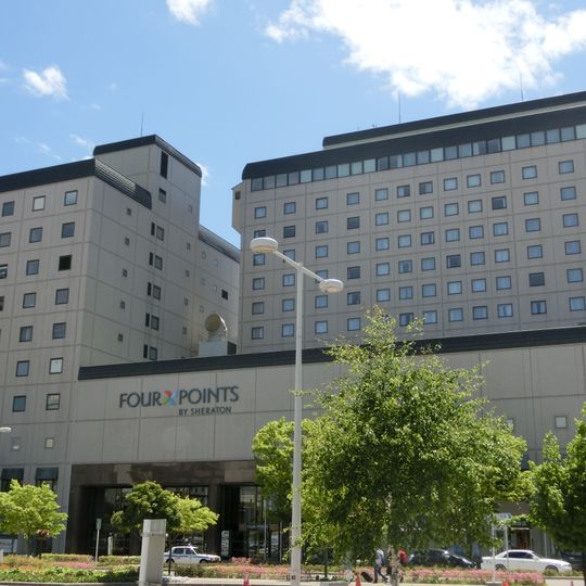 Four Points by Sheraton Hakodate