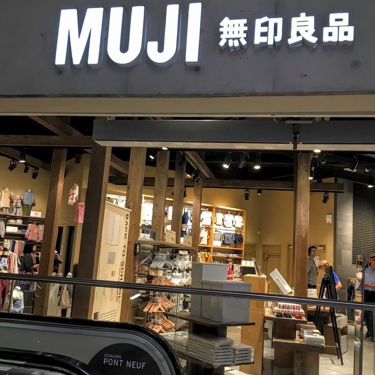MUJI Halles Forum
