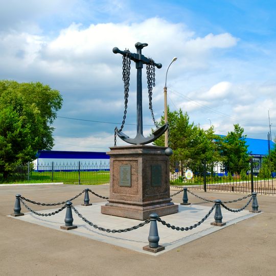 Anchor monument, Votkinsk