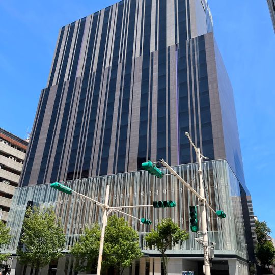 The Okura Prestige Taipei