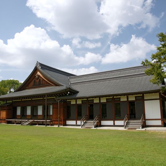 Osaka Geihinkan