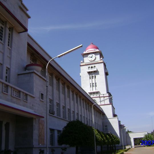 Karnatak University