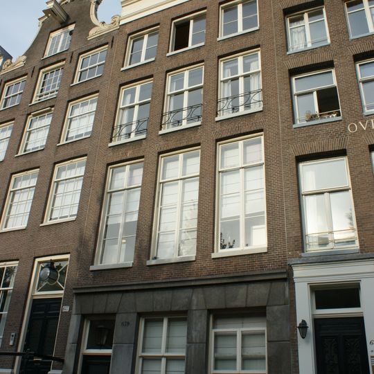 Prinsengracht 679, Amsterdam