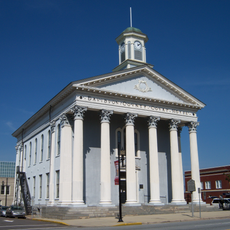Old Davidson County Courthouse
