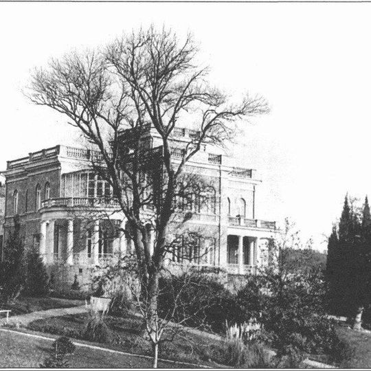 N. S. Maltsov's mansion