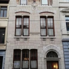 Autrique House