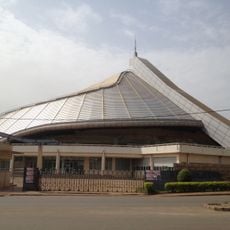 Palais des Sports de Warda