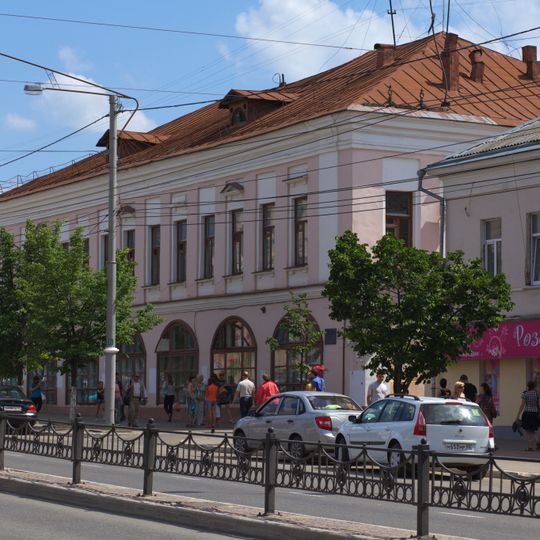 Kozhevnikov House