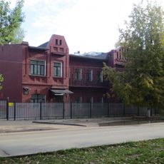 Дом С.О. Ясинского (высшее начальное училище № 3) (Иваново)