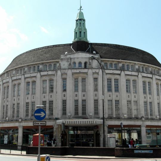 Lewisham Town Hall