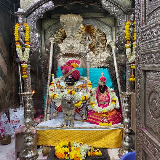 Sidhhanath Temple, Kharsundi
