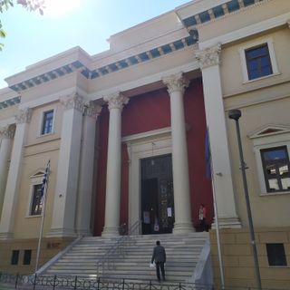 Patras Courthouse