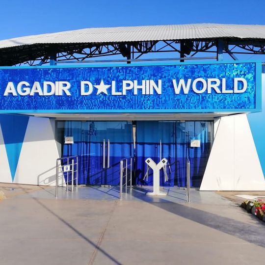 Agadir Dolfin World