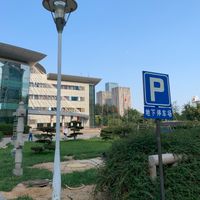 Chang'an (Shijiazhuang)