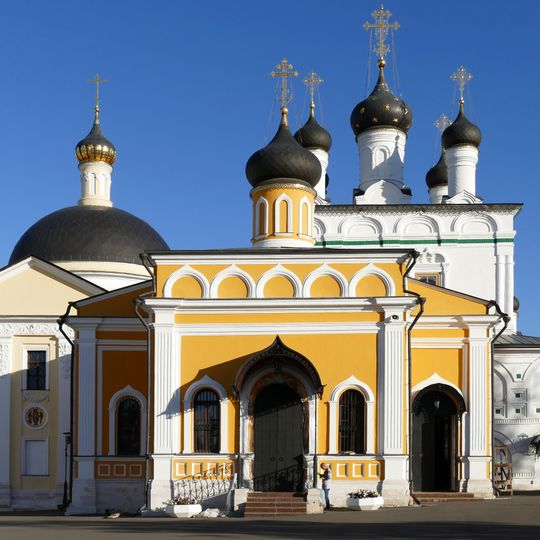Znamenskaya Church