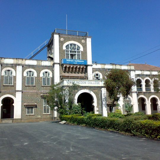 Sangli