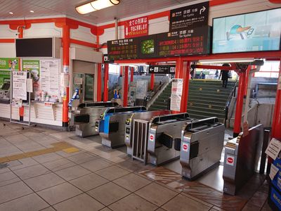 Interior 3