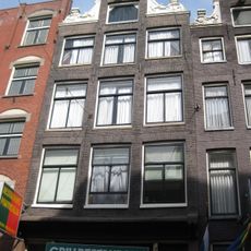 Kerkstraat 35, Amsterdam