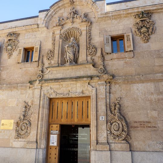 Archivo General de la Guerra Civil Española