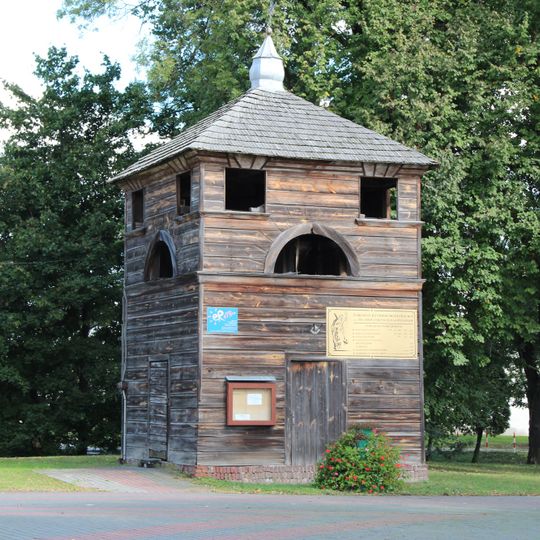 Bell tower in Bychawa