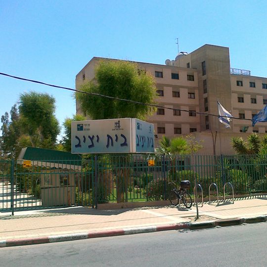 Beit Yatziv