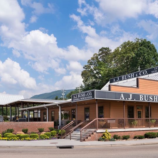 Bush's Visitor Center