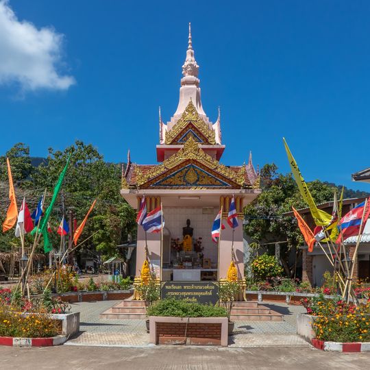 Kromluang-Chumphon-Khetudomsak-Schrein