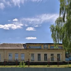 Народная школа (Гороховец)