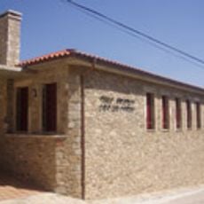 Museo-Biblioteca Casa de los Frailes