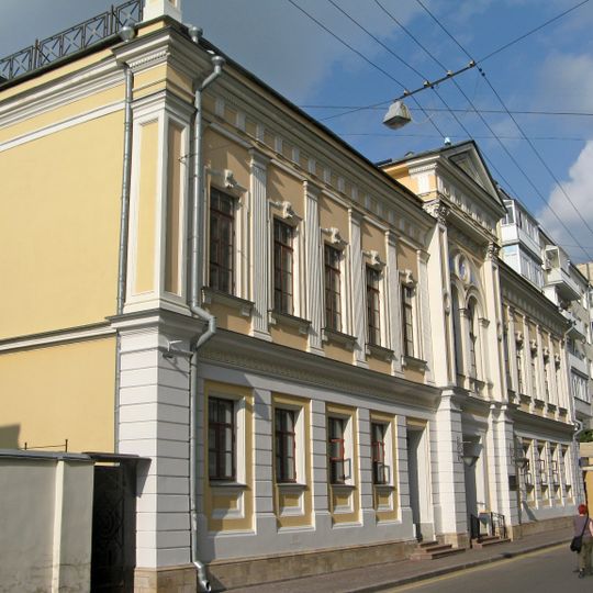 Reformed Church in Moscow