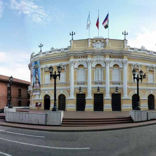 Teatro Municipal Enrique Buenaventura