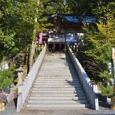 Aekuni Shrine