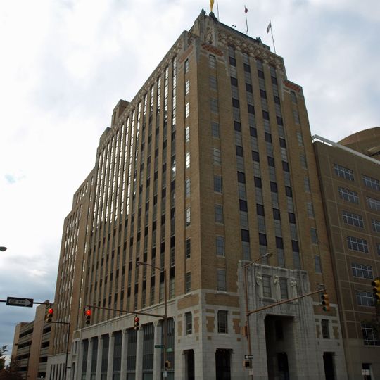 Alabama Power Headquarters Building