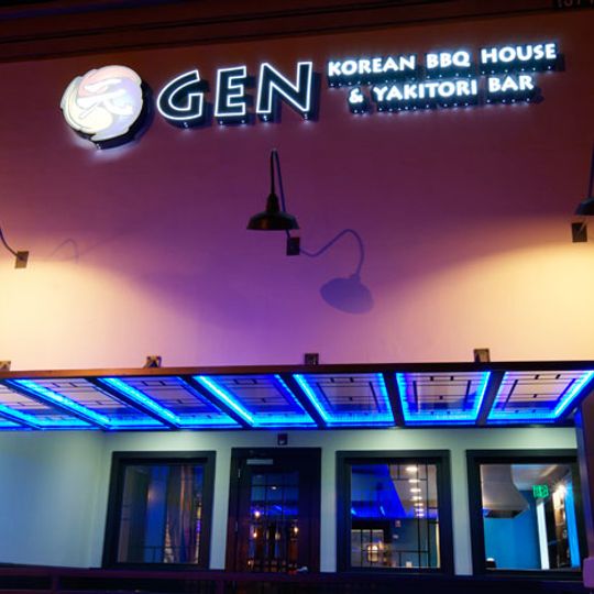 Gen Korean BBQ