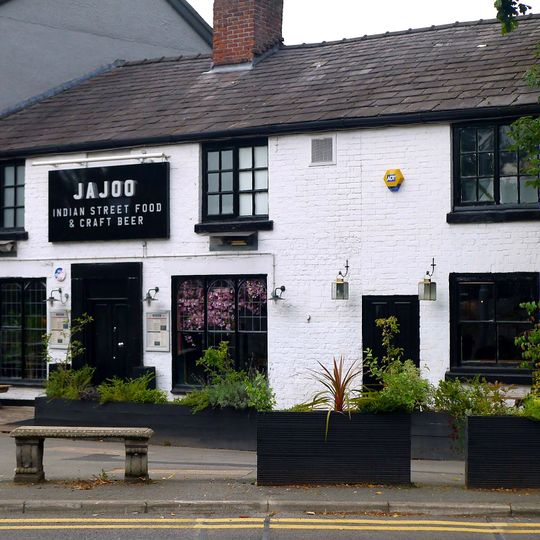 Steak And Kabab Restaurant