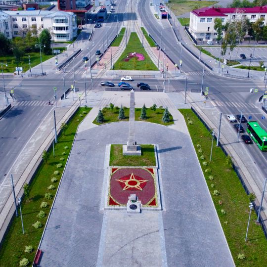 Monument to the victims of the Civil War
